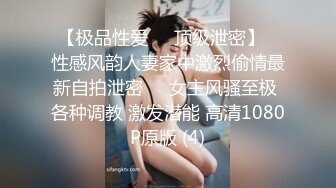 【美乳】【爱你一辈子】小合集，奶子超漂亮的高颜值御姐！！男人的梦中女神，肤白貌美，最诱人的时节 (3)