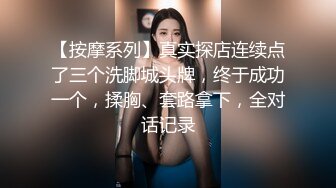 东北师范大学干练短发精致妹与校内男友日常啪啪啪自拍流出 含生活照19P