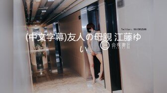 吴梦梦-游泳教练爆干女学员