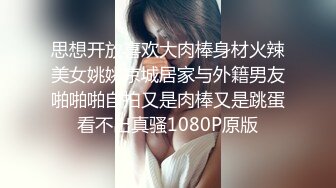 (sex)20231007_高帽子航海家mmut_1926313103