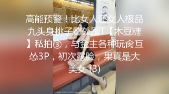 [2DF2] 小宝寻花第二场苗条妹子沙发舌吻调情，坐在身上张开双腿摸逼，上位骑乘侧入猛操呻吟娇喘 - soav(000000-3823526)_evMerge[BT种子]