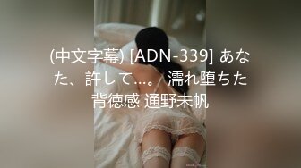 国产麻豆AV 拍摄花絮 Part2 MD0086