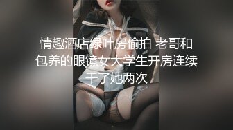 孤独的朱莉 (2)