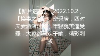 土豪砸重金邀请朋友帮他调教前凸后翘的九头身美女依依