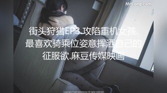 身材不错的诊所护士被草滩内射，微露脸，后入