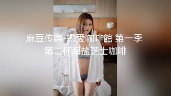 【ed mosaic】新人! 24岁女友若若性慾太强体残的男友希望我找两位帅哥陪她玩3P初体验