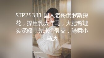 超罕见抄底高-颜-值漂亮妹子居然没有穿内=内就出来了，咋就这么过瘾