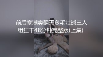 【新片速遞】 油面少妇露脸，特写自慰黑鲍鱼里面粉粉嫩嫩的，道具自慰插穴一刺激白浆留出