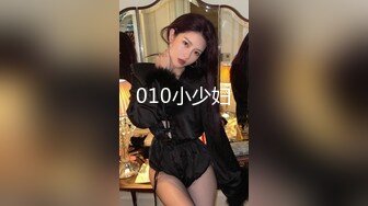  清纯小仙女纯欲系少女DemiFairyTW穿旗袍的秘书若隐若现露出嫩乳