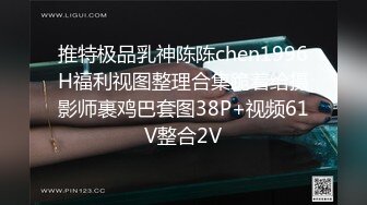 Fansly - 大奶牛 - @npxvip【42V】 (32)