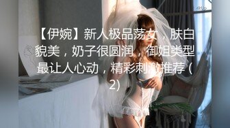 百变女神克莱尔.我的老师为何这么好看.精东影业