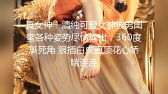 推荐 Onlyfans精致小姐姐 smilewgray 鲜嫩白虎穴 露脸私拍视图福利 (2)