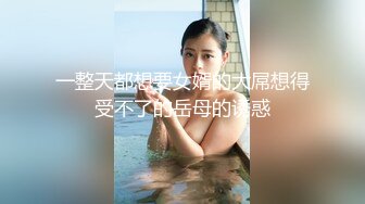 【新片速遞】按摩店风俗小哥玩了个双飞，骚女技师跟女顾客揉奶子摸逼，强硬扒光口交爆草，轮流抽插后入爆草干的骚逼浪叫