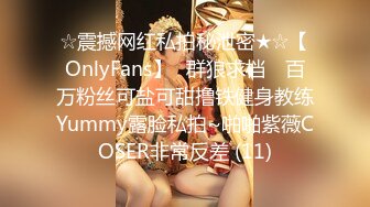  淫妻 两个快枪手 单男貌似几年没碰女人 又猛又快 妻子不满足绿帽补枪 射的更快