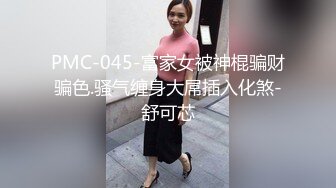 绿帽奴最爱老婆被野汉子无套内射6大学生年轻力壮骚老婆对他爱不释手还允许对方内射都操出白浆了_1262565032463790080_606x1080