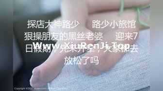 维拉舞团 艳舞女神 【琳达】SVIP-漏毛露点艳舞 合集（包括下海作品合集【80v】 (9)