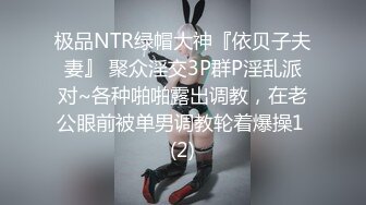 【网曝门事件】最近火爆全网电竞主持人Gatita被土豪花美金调教各种玩弄流出 身材让人喷血 乳头粉红