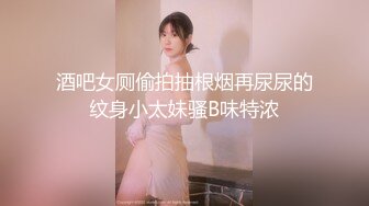 猫爪影像 MSD-166 极品嫩鲍蜜汁喷泉 美乳女友的反差开关