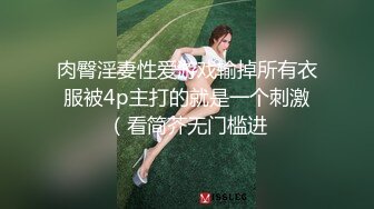 【源码录制】七彩主播【1338922541_褒姒n】5月6号-5月27号直播录播♒️丝足美臀多毛小骚逼♒️被大屌疯狂抽插♒️【50V】 (1)