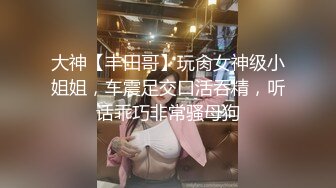 韩国清纯乖巧萝莉小母狗「Rabbyjay Couple」日常性爱私拍 肥臀粉嫩馒头逼美少女【第十弹】(8v) (2)