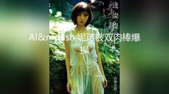 a21wyj0j83d6hhjs9_【巨无霸猫猫2.2-3】极品美女约炮操b乳交插b狂喷白浆水(3)