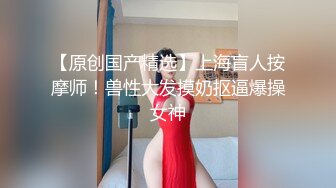   碎花裙子小虎牙妹子勾引头套男露脸交啪啪女上位打桩，满嘴淫语