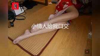 現役女子大生ナマ中出しライフ 7