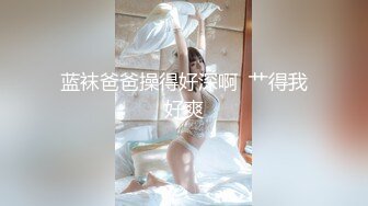 澡堂子内部员工偷拍两位白白嫩嫩的少妇洗澡 (2)