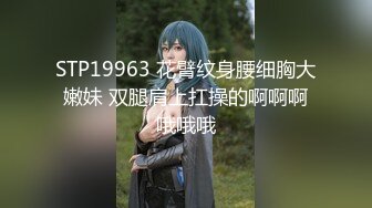 【新片速遞】   清纯美眉 小娇乳多毛穴 在家被大鸡吧男友连续两次无套输出 内射 