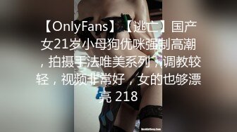 STP16564 会所选妃暗拍人美逼嫩身材苗条年轻女技师穿着情趣黑丝全套啪啪服务