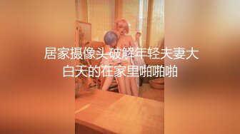 我的妹纸2