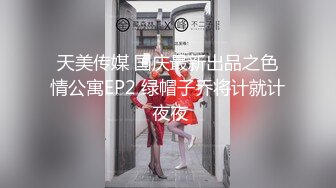 果子《最新顶流重磅》高人气PANS极品反差女神小姐姐【紫晶+诗诗+曲奇+果子+久凌】私拍露奶露逼风情万种挑逗对话依旧亮点