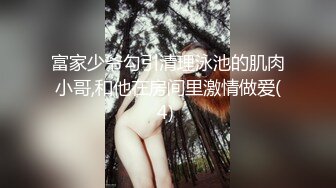 爱自拍的清纯可爱小女友喜欢吃JB口活很棒小美女很听话翘起屁股美臀多毛骚逼大屌插入小穴很紧搞起来还有点羞涩