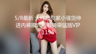 抖音闪现 颜值主播各显神通 擦边 闪现走光 最新一周合集5.12-5 (723)