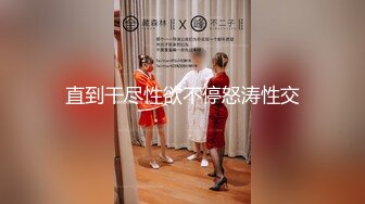 别人自整理各种福利姬美女 全民吃鸡高社保视频福利合集 [900V] (122)