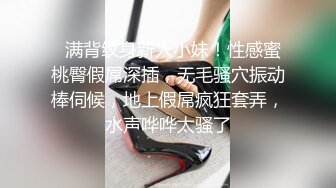 高端私密群流出 各种精彩不小心走光过程甄选 高抄大奶+离罩小葡萄+地铁露出