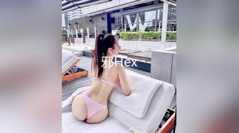 女熱大陸 File.087