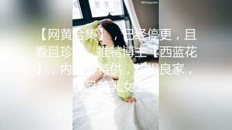 色情主播 少妇恬恬