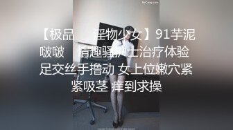 《开发探索》168CM超甜酒窝美妞，顶级美臀身材很棒，妹子很听话骑脸舔逼，美女翘起屁股，后入爆操小骚逼1080P高清横版