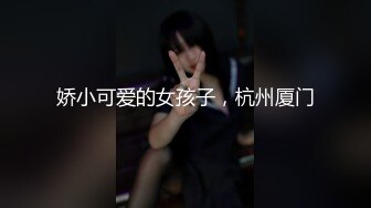  极品身材圆润翘臀女神 和大屌男友疯狂到底~后入爆菊花，B穴同时插入震动道具~