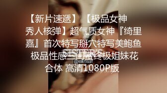 STP28656 肉欲系巨乳小肥妹！新人下海卡哇伊！掏出两个大奶揉捏，乳交黄瓜舔弄，掰开粉嫩肥穴好紧 VIP0600