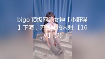 【新片速遞】 七彩骚逼菲姑娘❤️约会大叔啪啪直播大秀~瓣开B穴特写，艹玩一炮浴室洗白白出来❤️互舔勃起再来一炮！超刺激！！