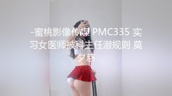 [2DF2]国内性感美臀少妇被大长屌猛男后入翘臀插出白浆近距离大胆拍摄4k超清原版 [BT种子]