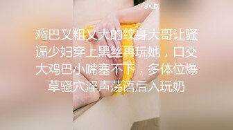 麻豆傳媒 BLX0050 淫炮王大戰騷逼拉拉隊 夏晴子