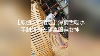  漂亮美女 被小哥哥开足马力疯狂猛怼  唯快不破 把妹子操的不要不要的