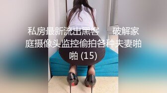 印尼96妹子