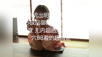 2024年，人气嫖娼大神，【鱼哥探花】，难得的一次双飞，两个学生妹发育得不错，奶子大小逼粉