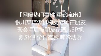 【新片速遞】  吉林骚妻自慰表演，你的女神我的下贱母狗❤️自慰都不会还让我教！