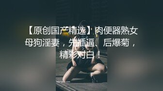 一对小年轻在情趣酒店性爱椅子上起伏吞吐做爱，妹子清秀身材不错白嫩苗条，最后好像发现摄像头刺激啊