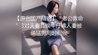  上海反差女白领和情人酒店开房啪啪被曝光